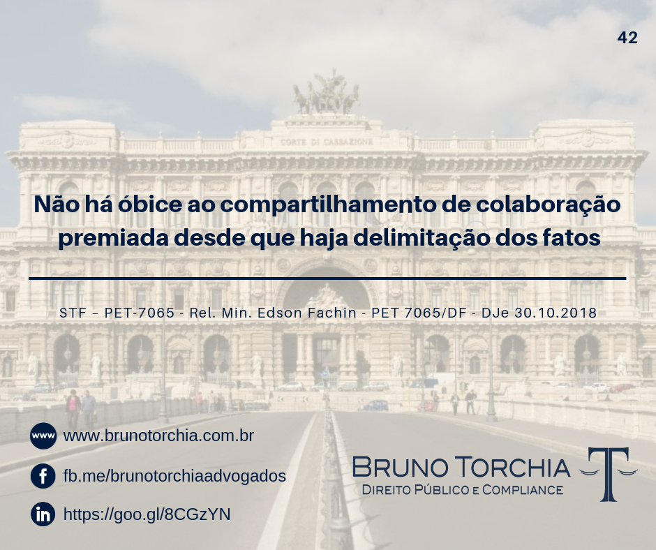 Colaboração premiada e termo de compartilhamento