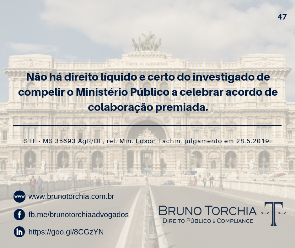 Não há direito líquido e certo do investigado de compelir o Ministério Público